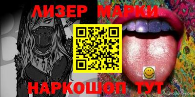 apvp Старая Купавна