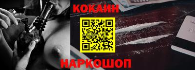 apvp Старая Купавна
