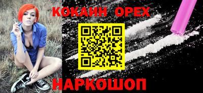 apvp Старая Купавна