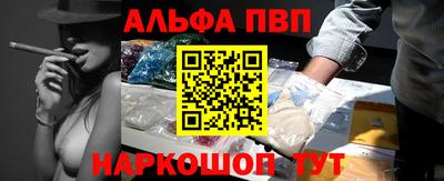 ПСИЛОЦИБИНОВЫЕ ГРИБЫ Ставрополь