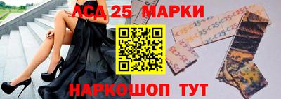спайс Среднеуральск