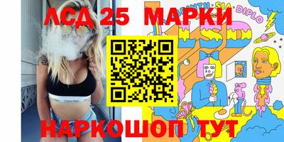 спайс Среднеуральск