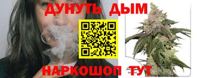 спайс Среднеуральск