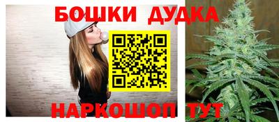 ПСИЛОЦИБИНОВЫЕ ГРИБЫ Ставрополь