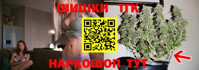 ПСИЛОЦИБИНОВЫЕ ГРИБЫ Ставрополь