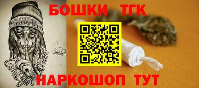 спайс Среднеуральск
