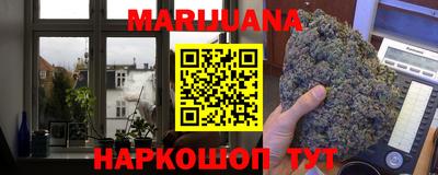 спайс Среднеуральск