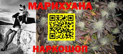 спайс Среднеуральск