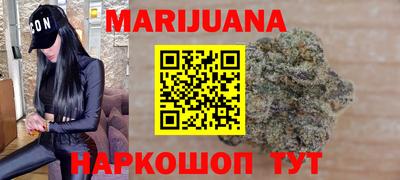 ПСИЛОЦИБИНОВЫЕ ГРИБЫ Ставрополь