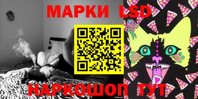 apvp Старая Купавна