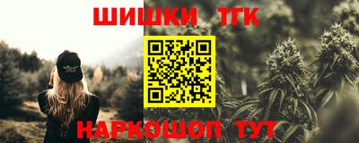 apvp Старая Купавна