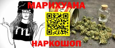 спайс Среднеуральск