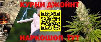 apvp Старая Купавна