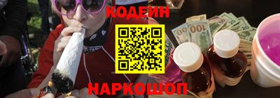 apvp Старая Купавна