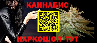 ПСИЛОЦИБИНОВЫЕ ГРИБЫ Ставрополь