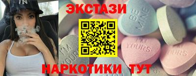 apvp Старая Купавна