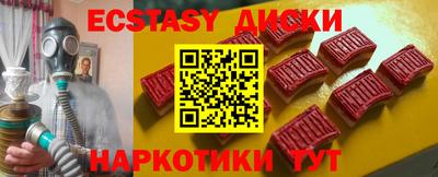 apvp Старая Купавна