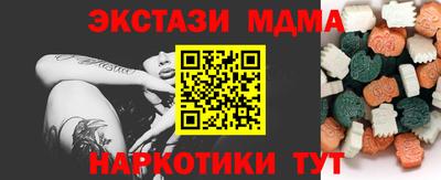 apvp Старая Купавна