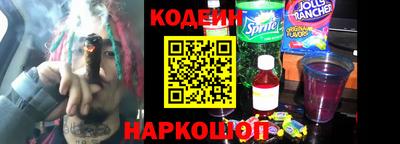 apvp Старая Купавна