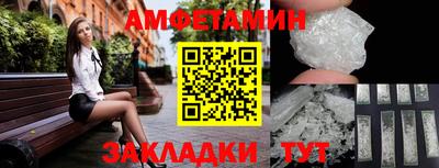 apvp Старая Купавна