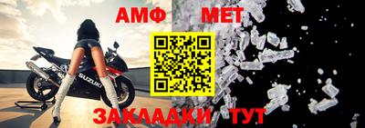 ПСИЛОЦИБИНОВЫЕ ГРИБЫ Ставрополь