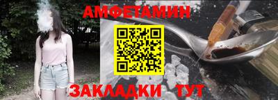 спайс Среднеуральск