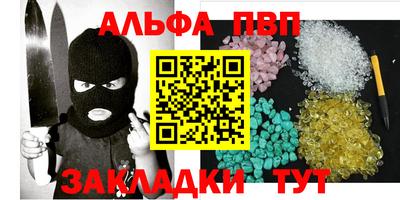 спайс Среднеуральск