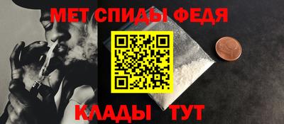 apvp Старая Купавна