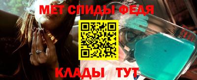 спайс Среднеуральск