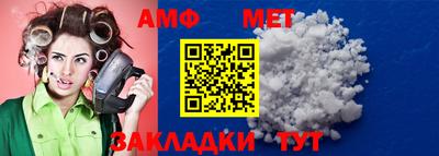 спайс Среднеуральск