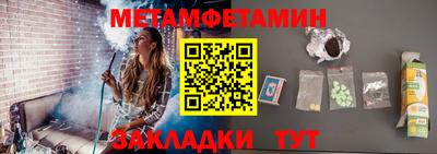 спайс Среднеуральск