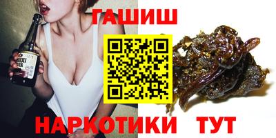 apvp Старая Купавна