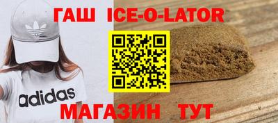 apvp Старая Купавна