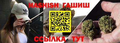 спайс Среднеуральск