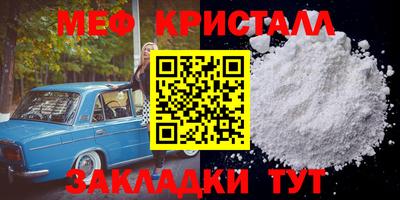 спайс Среднеуральск