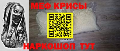 apvp Старая Купавна