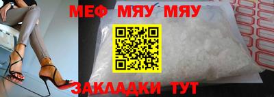 ПСИЛОЦИБИНОВЫЕ ГРИБЫ Ставрополь